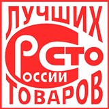 ДЭНАС-Кардио 2 программы купить в Калуге Медицинский интернет магазин - denaskardio.ru 
